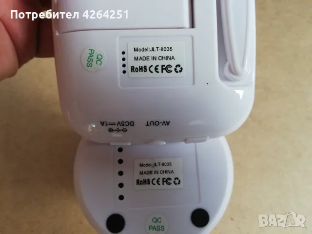 Billfet JLT-8035 бебефон, снимка 5 - Бебефони - 47553523