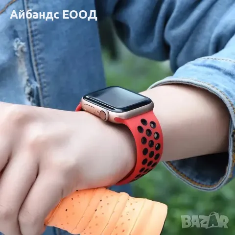 Силиконови каишки Nike за Apple Watch ULTRA/SE/10/9/8/7/6/5, снимка 6 - Каишки за часовници - 49415273