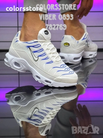 Мъжки маратонки Nike/BR216