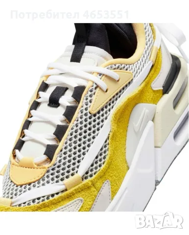 Нови дамски обувки Nike - Air Max Furyosa, бежови/жълти, снимка 6 - Маратонки - 55963181