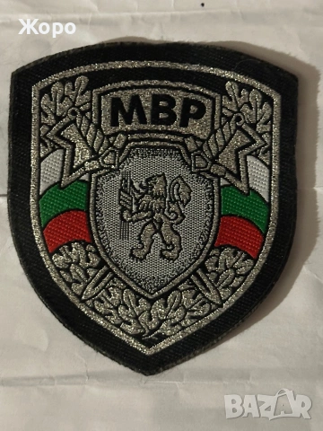 ЕМБЛЕМА-нова, снимка 2 - Колекции - 53429092