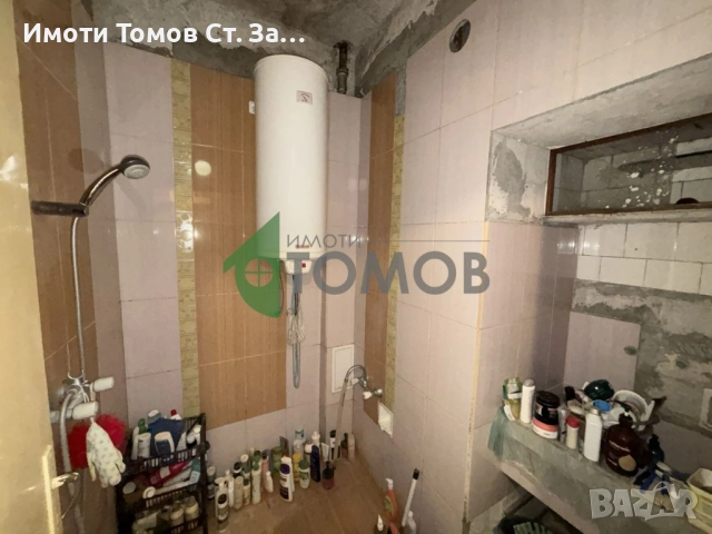 Просторен тристаен апартамент с търговско помещение в района на Център, снимка 7 - Апартаменти - 52243951