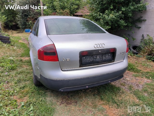 Audi A6 C5 2.5TDI Quattro 4x4 НА ЧАСТИ Ауди А6 Ц5 2.5тди 150к.с AFB, снимка 3 - Автомобили и джипове - 41773162