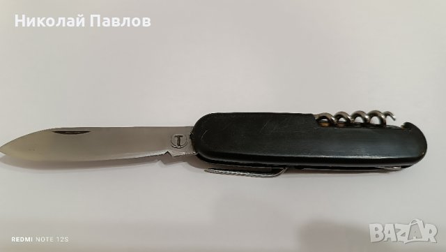 Българска ножка Терна , снимка 3 - Антикварни и старинни предмети - 44141611