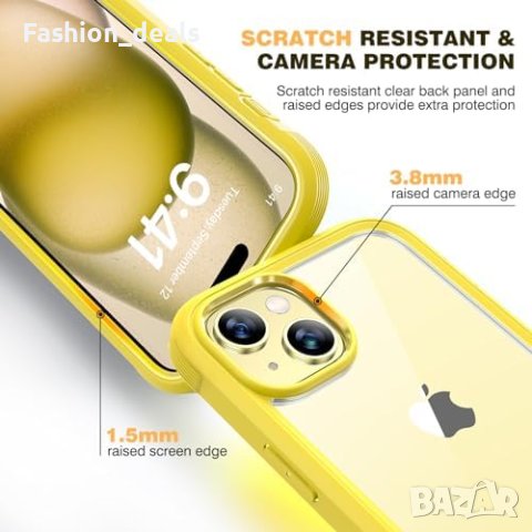 Нов защитен калъф кейс гръб за телефон iPhone 15 6.1 инча Айфон с протектор за екран , снимка 6 - Калъфи, кейсове - 42242097