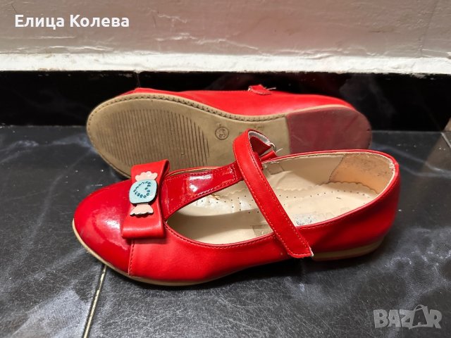 Кожени обувки н.34, снимка 2 - Детски обувки - 44481511