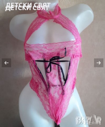 Дамски нощници, корсети ,бодита , прашки, чорапи, снимка 11 - Бельо - 41622308