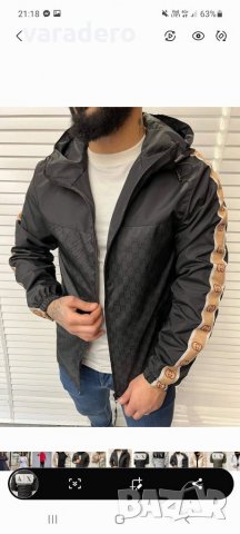 Мъжки акета ветровки Versace, снимка 10 - Спортни дрехи, екипи - 35872184