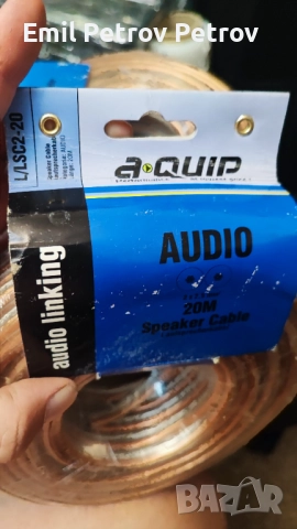 Промо ⭐ ⭐ Аудио Кабел 5 ролки х 20м ,2х2.5мм