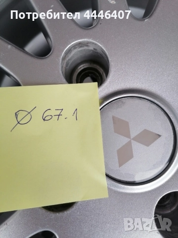 Джанти 17" 4х114.3 Митсубиши , снимка 11 - Гуми и джанти - 52055301