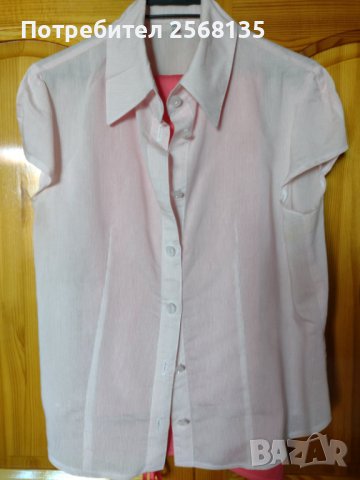 Разкошен Костюм 3 Части-САКО+ПАНТАЛОН+РИЗА в цвят „скарида“! НОВ!, снимка 6 - Костюми - 41983098