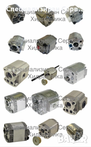 Хидравлична помпа, хидравлични помпи, WP01B1, за падащ борд