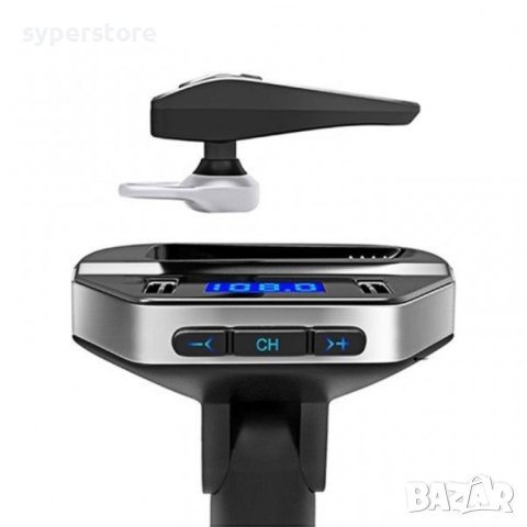 FM трансмитер Блутут със Handsfree Digital One SP00921 V6  Bluetooth v.5.0 + 2xUSB  Може да се изпол, снимка 6 - Слушалки, hands-free - 44415378