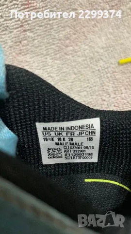  футболни обувки 28”и 35”, снимка 6 - Футбол - 47624610