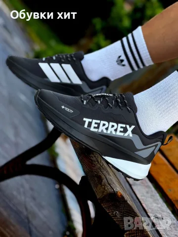 Adidas Terexx маратонки