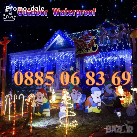 3 м Коледна завеса, коледни лампички, падащи висулки, синя светлина, снимка 3 - Декорация за дома - 48031242