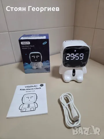 Цифров детски будилник във формата на астронавт (модел C16 от марката YissVIC Kids Alarm Clock), 