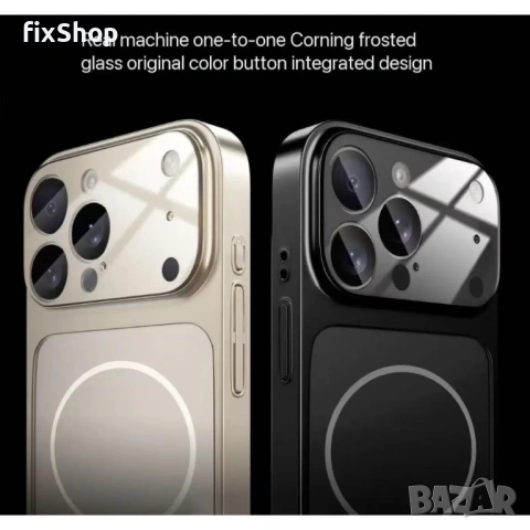 Magsafe кейс твърд гръб и TPU рамка за Apple iPhone 15 Pro, снимка 3 - Калъфи, кейсове - 53047997