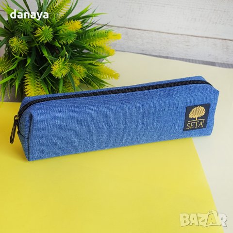 2357 Ученически несесер за моливи и химикалки SETA, снимка 5 - Ученически пособия, канцеларски материали - 33917756