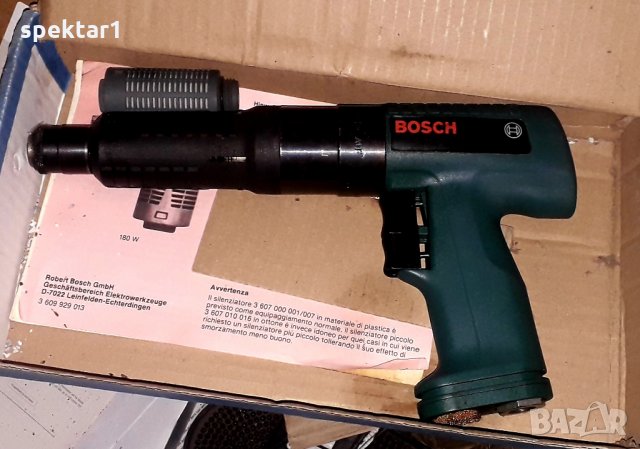 Маркови пневматични пистолети и отверки на Bosch