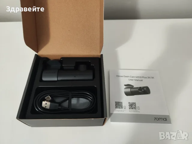 70mai Dash Cam M310 Plus 2K видеорегистратор, снимка 3 - Аксесоари и консумативи - 56305134