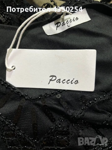 Изискана Черна Рокля с Бляскави Декорации, снимка 7 - Рокли - 50817194