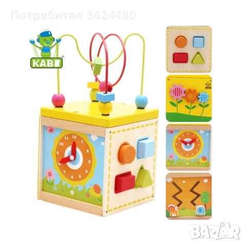 3539 Детски дървен куб, снимка 5 - Образователни игри - 40702445