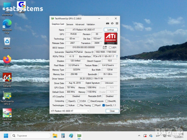 Видео карта ATi Radeon Sapphire HD 2600 XT 256MB GDDR4 128bit PCI-E, снимка 11 - Видеокарти - 53401429