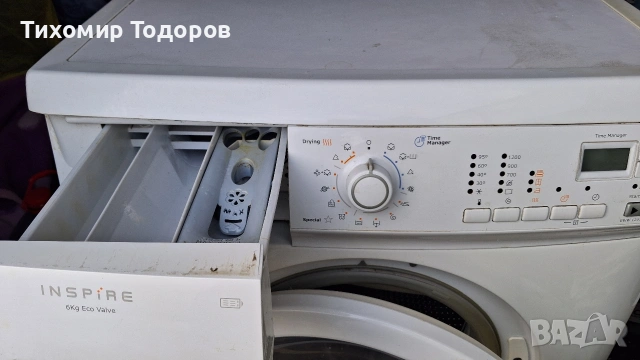 Пералня със сушилня електролукс Electrolux , снимка 6 - Перални - 53476149