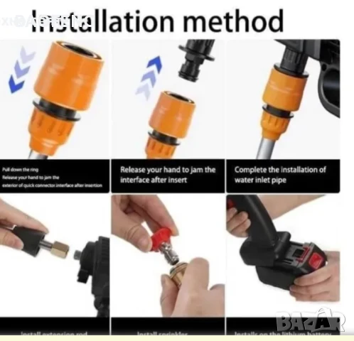 % Промоция 2000w Нова 6000mah 48V 2 батерии АКУМУЛАТОРНА ВОДОСТРУЙКА за кола дом градина 30 bar , снимка 10 - Аксесоари и консумативи - 50575278