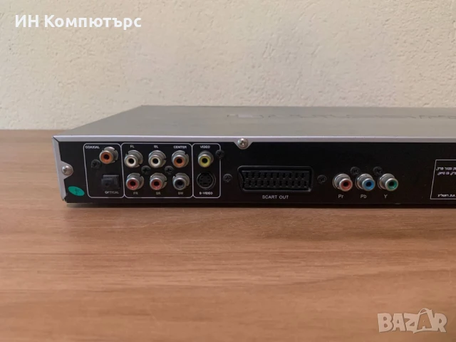 Продавам DVD плеър Westra DIVX-2840, снимка 5 - Плейъри, домашно кино, прожектори - 50978982