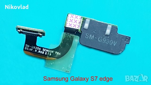 Датчици Samsung Galaxy S7 edge