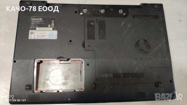 Лаптоп Essentiel Smart'MOUV 1701, снимка 3 - Части за лаптопи - 41800726