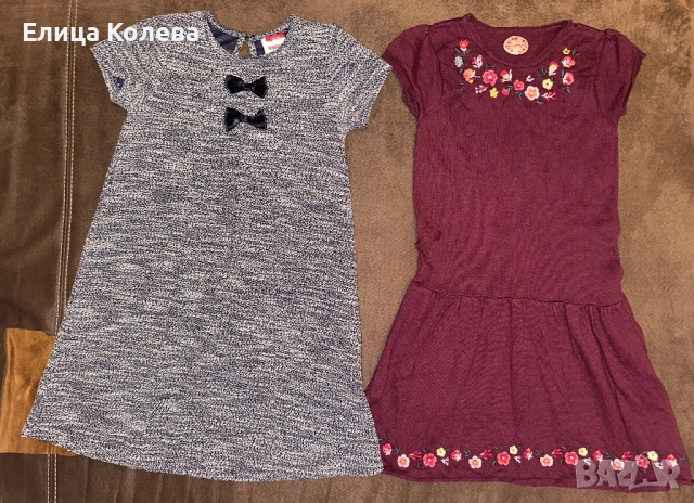 Две детски рокли 146-152 см 