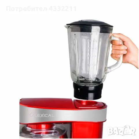 Многофункционален кухненски уред 3в1 , 600W, снимка 3 - Миксери - 48552108