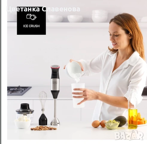 Пасатор Taurus Bapi 1200 Plus Inox,неръждаема стомана 1200 W, снимка 6 - Чопъри и пасатори - 50975033