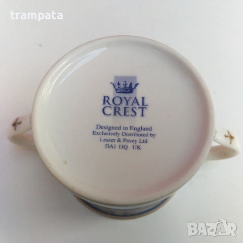 НАЙ ДОБРАТА ОФЕРТА Порцеланова чаша  Royal Crest  Принц Чарлс и Кейт , снимка 4 - Антикварни и старинни предмети - 53181876