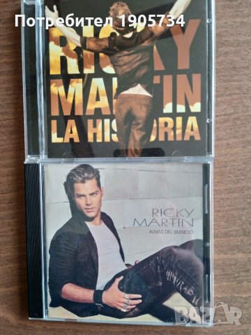 Ricky Martin , снимка 1 - CD дискове - 44342102