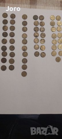 Стари български монети, снимка 1 - Антикварни и старинни предмети - 39997119