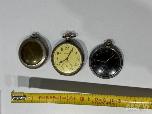 Лот джобни часовници Cyma, Cortebert