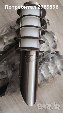 Градинска стенна лампа INOX