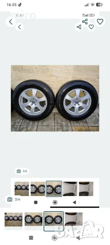 Продавам ляти джанти , снимка 3 - Гуми и джанти - 55969651