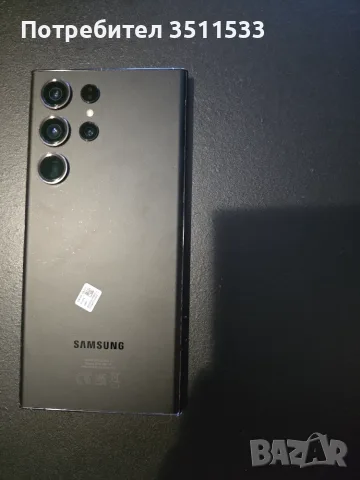 Samaung Galaxy S23 Ultra 512GB / 12GB ram, снимка 3 - Samsung - 56144612