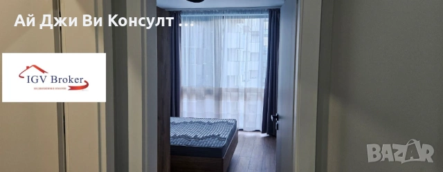 Двустаен апартамент в жк Изгрев, снимка 9 - Апартаменти - 53070610