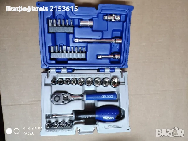 BRITOOL EXPERT BY FACOM E194672 1/4 малка гедоре /гидория 34части вложки камъни комплект, снимка 2 - Гедорета - 52860155