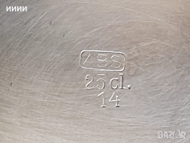 Посребрен чайник чаша захарница поднос ABS, снимка 2 - Антикварни и старинни предмети - 52287826