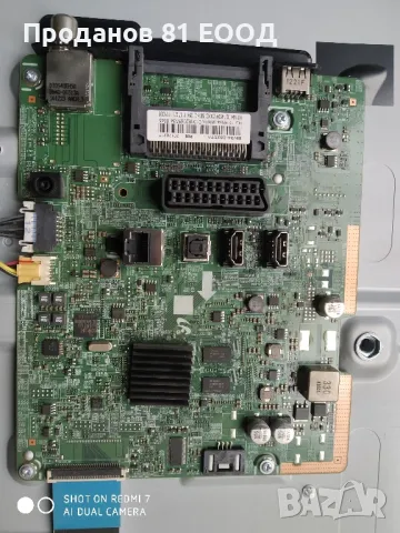 Телевизор Samsung ue32aj4500aw на части , снимка 3 - Части и Платки - 49957167