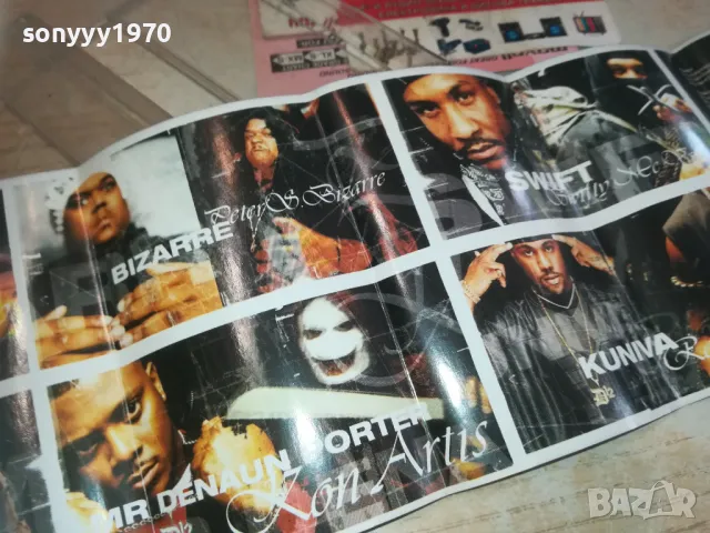 D12 DEVILS NIGHT-ОБЛОЖКА ЗА КАСЕТА 2909241839, снимка 10 - Аудио касети - 47397682