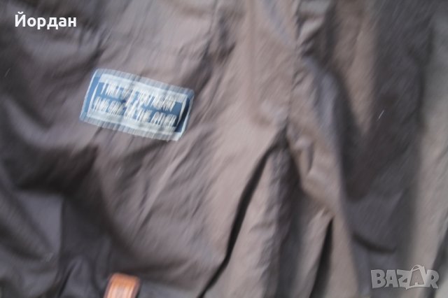 Дамско яке ''Naketano'', снимка 8 - Якета - 42434852