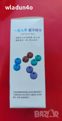 Фиджет сфери -8лв, снимка 6 - Игри и пъзели - 38953113